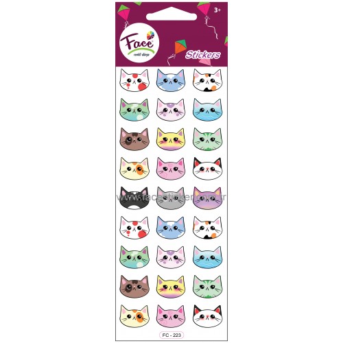 SEVİMLİ RENKLİ KEDİ STICKER FC-223